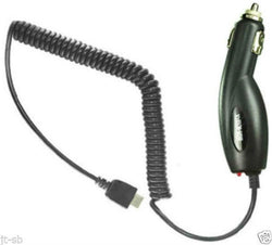 CAR CHARGER FOR $7.99 (First Time Buyers Only) - Beast Communications LLC