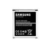 Samsung Galaxy S4 Replacement Battery (2600mAh) - Beast Communications LLC