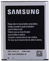 Samsung Original Genuine OEM Samsung Galaxy S3 2100 mAh Spare Replacement Li-Ion Battery with NFC Technology for All Carriers - Non-Retail Packaging - Silver