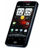 Verizon HTC Droid Incredible Android Pageplus - Beast Communications LLC