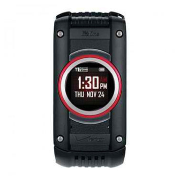 Casio G'Zone C781 Ravine 2 Rugged Verizon Military Grade Rugged - Beast Communications LLC