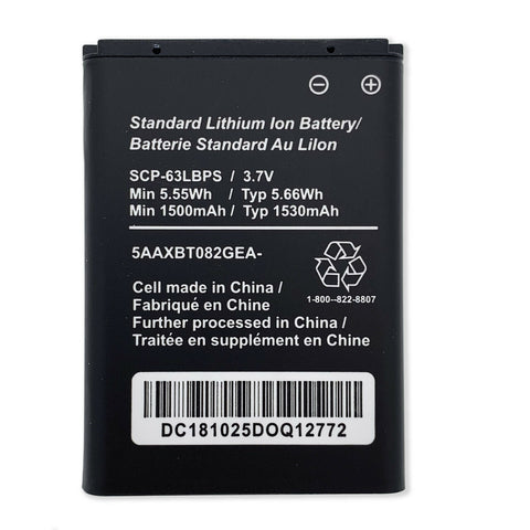 Replacement Lithium Ion Battery for Kyocera DuraXV LTE E4610