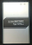 Replacement Battery for Verizon LG VN220 Exalt BL-49H1H 1470mAh