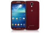 Unlocked Samsung Galaxy S4 SGH-I337 - 16GB - Beast Communications LLC